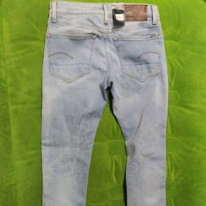 G star raw superstretch slim jeans